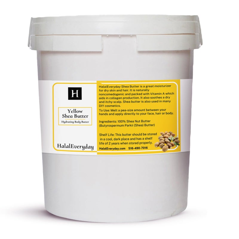 HalalEveryDay Raw Unrefined Grade A Soft and Smooth Yellow African Shea Butter from Ghana - Amazing quality and consistency - comes in a 16 oz Jar - Total weight approximately 14 oz - Image 2